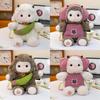 Plush Lamb Soft Toy With Pp Cotton Filling For Baby And Kids Gift