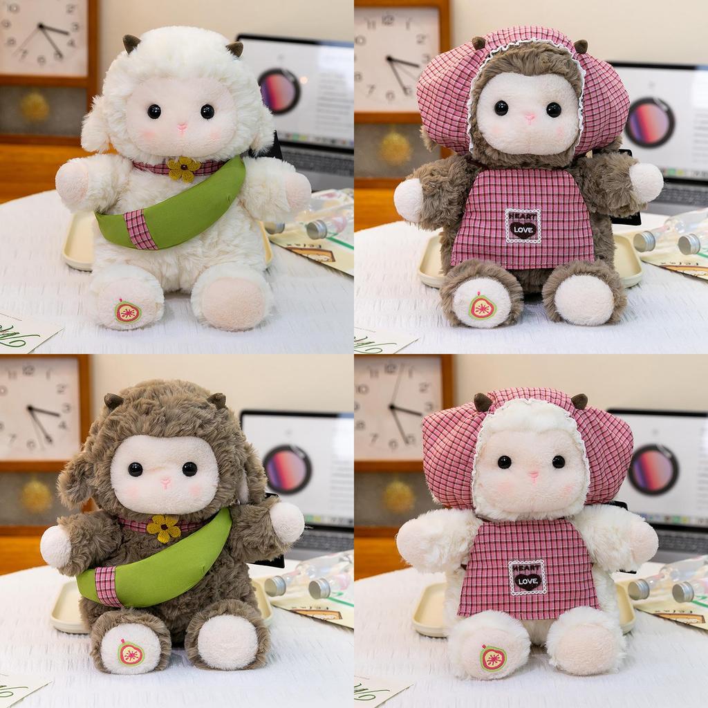 Plush Lamb Soft Toy With Pp Cotton Filling For Baby And Kids Gift