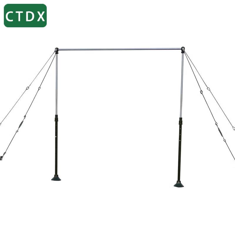 CTDX Pull-up Bars & Training Equipment
