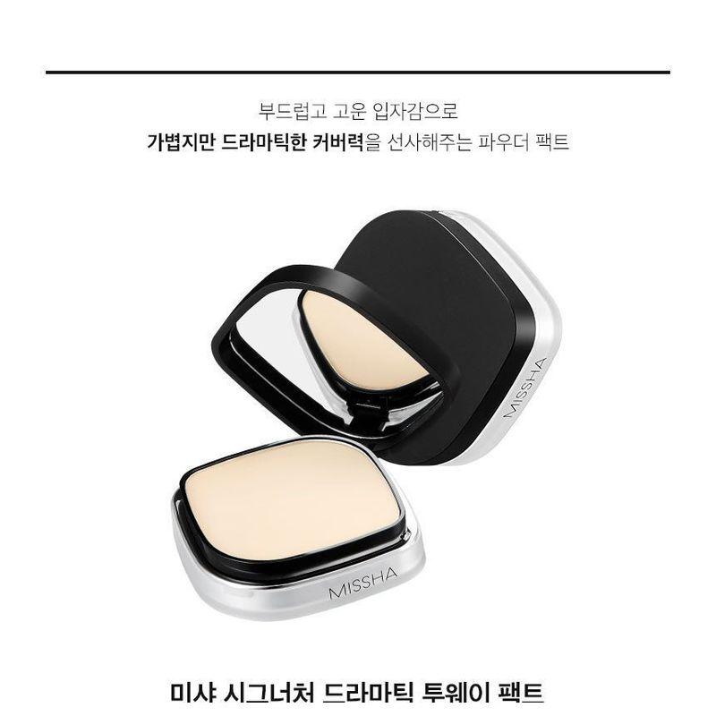 MISSHA Signature Dramatic Two Way Pact - 2 Colors