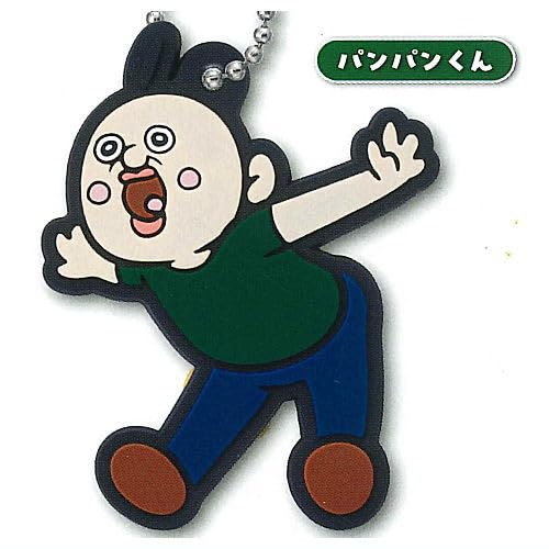 

Резиновая талисман повседневной жизни Gacha Gacha Capsule Toy Panpan-kun s [1. Панпан-кун] (один предмет)