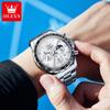 Luxury Quartz Watch for Men Chronograph Moon Phase Waterproof Multifunction Leather Men's Wristwatches
