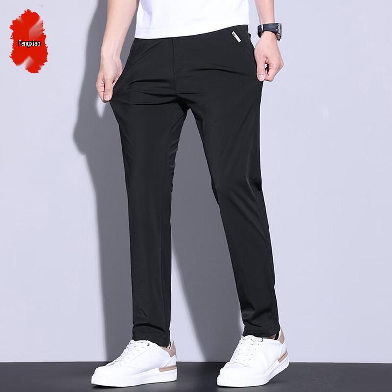 

Men s Ice Silk Straight-Leg Casual Pants 38