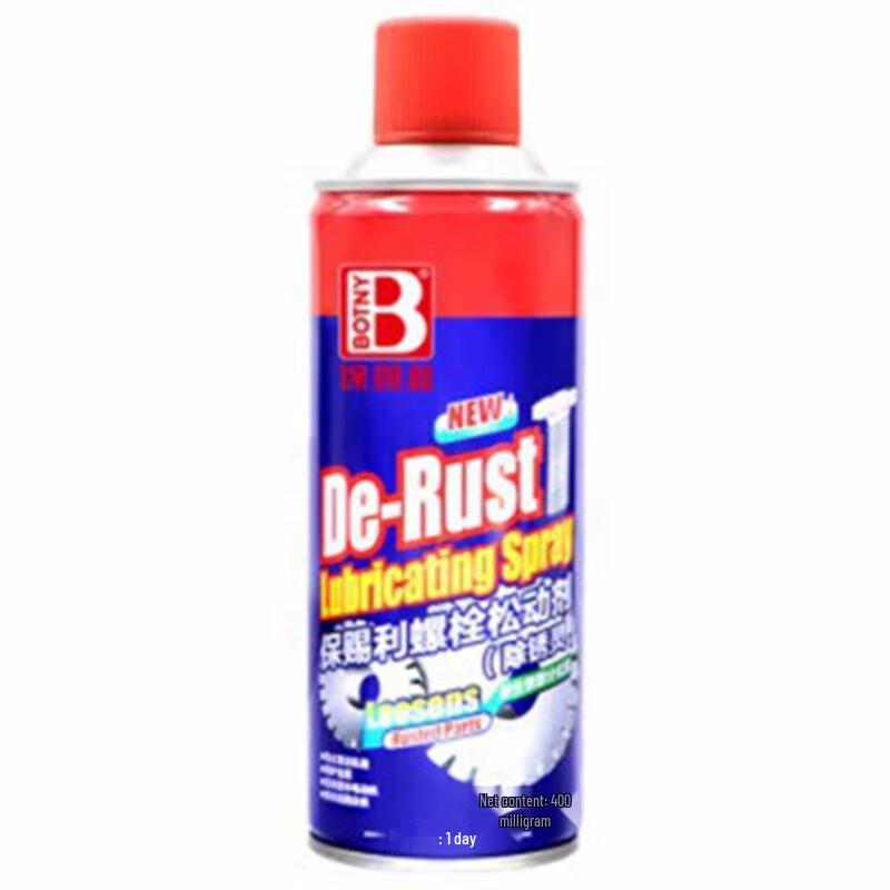 Botny Multi-Purpose Rust Remover & Lubricant Spray