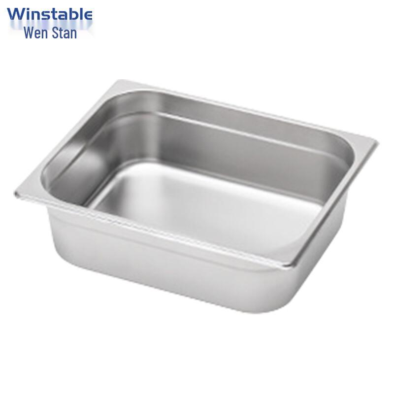WenSiTan W5635 304 Stainless Steel Gastronorm Pan 325x265x65mm