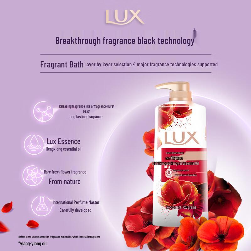 Lux Indulgent Scented Shower Gel