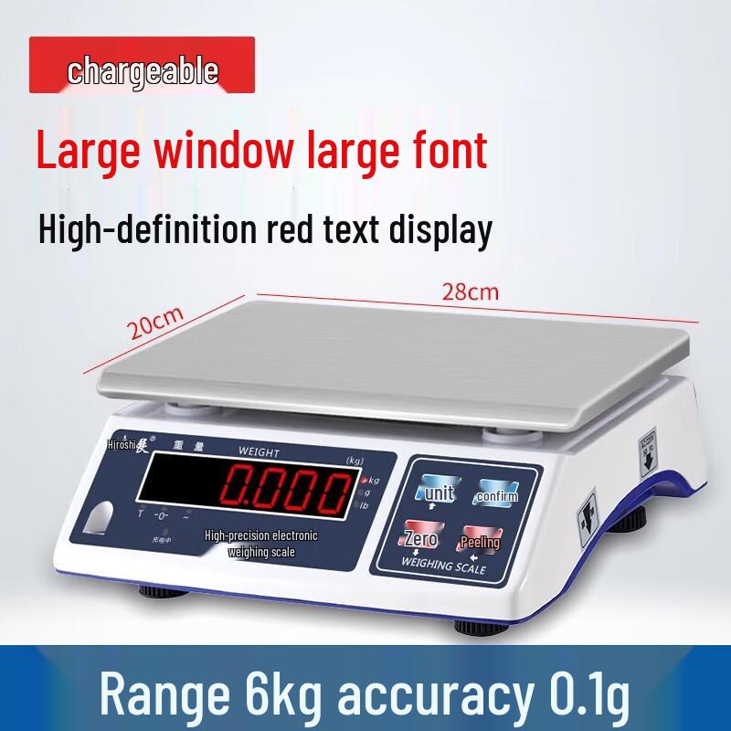 

Haozhan Commercial Electronic Bench Scale