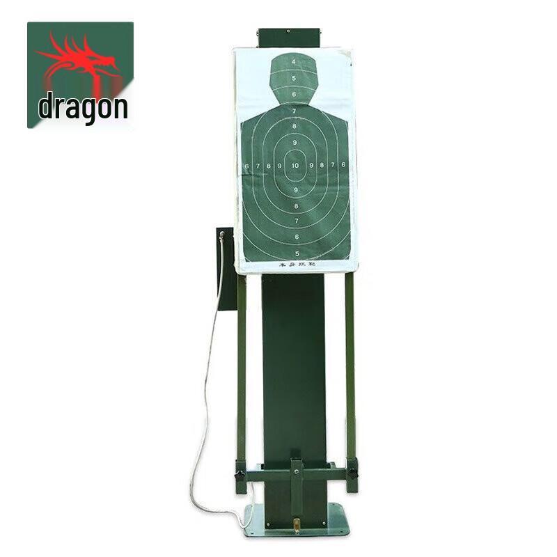 Longchan Smart Auto-Counting Wireless Remote Lifting Training Machine