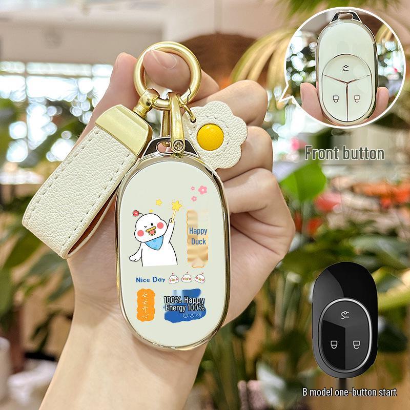 2023 High-End NIO Key Case: ES6, ET5, EC6, ES8, ET7, ES7, EC7 Models