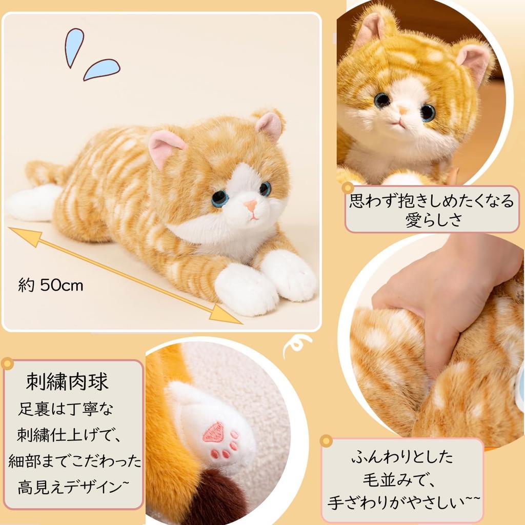 Homehalo Peluche Gatto - Peluche di Gatto Realistico, Super Carino, Morbido e Confortevole, con Perline Ponderate nella Pancia, Perfetto come Divertente e Elegante