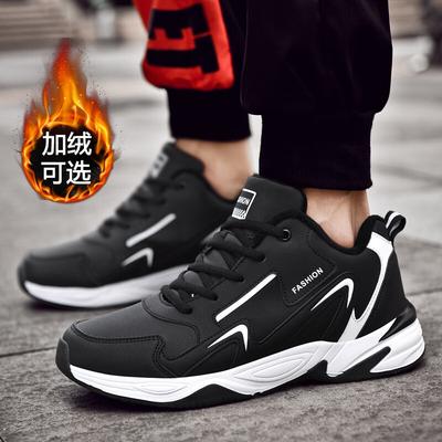 Frühlings- und Sommer Herrenschuhe Übergröße Sneaker 45 plus fett 50 groß 46 Reise 47 Mesh lässig 48 Laufschuhe 49 weit
