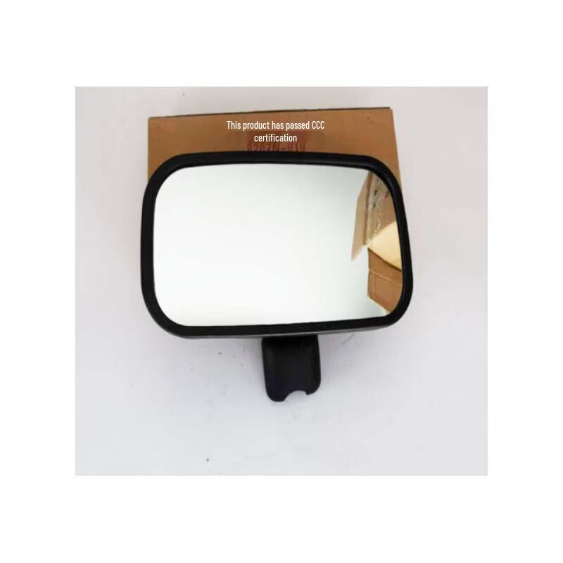 Xixing Exterior Rear-View Mirror Assembly