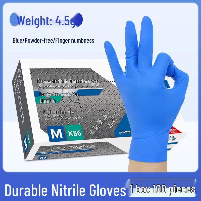HANDUNYOU Disposable Nitrile Gloves