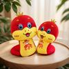 Year Of The Snake Mascot Plush Toy Cute Cartoon Girl Children Holiday Doll Gift