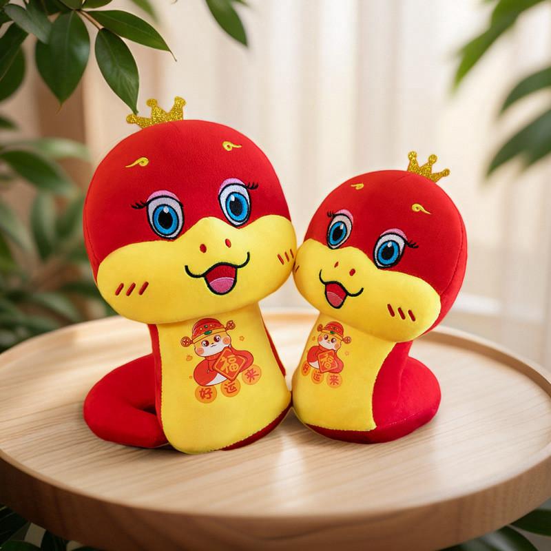 Year Of The Snake Mascot Plush Toy Cute Cartoon Girl Children Holiday Doll Gift