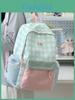 Sac à dos en tissu Oxford pour filles avec motif pour l'école