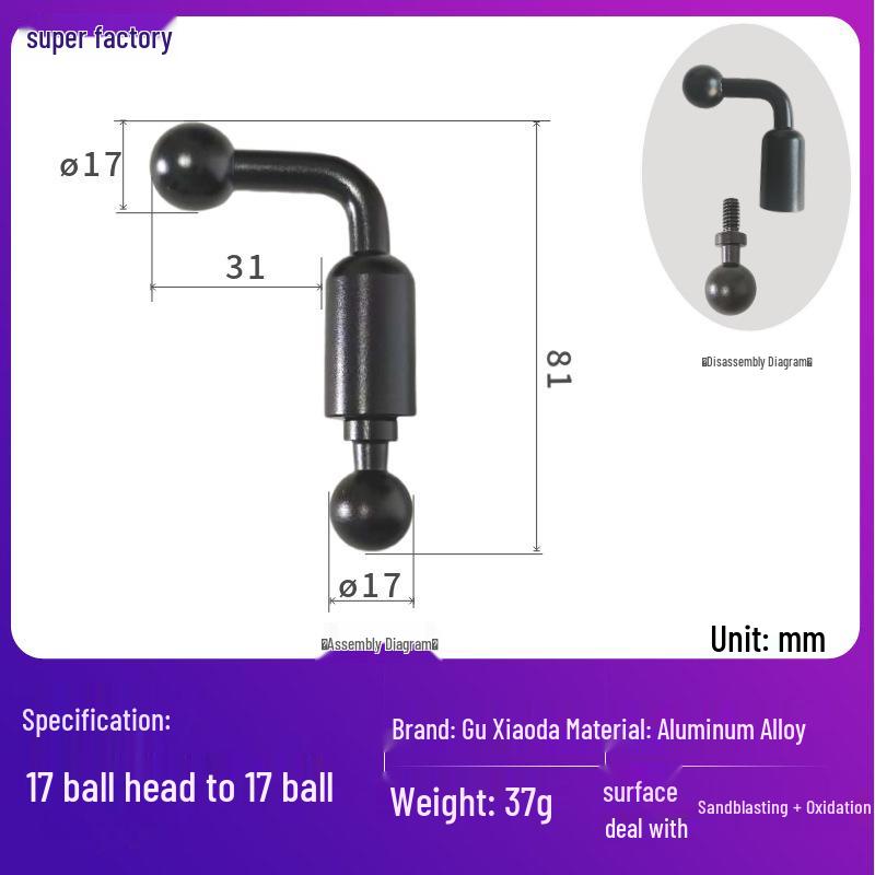 Aluminum Alloy Bent Ball Head Phone Holder for Motorcycle Rearview Mirror