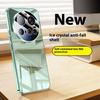 For Xiaomi 15 Ultra Case Electroplating PC Phone Back Cover with Camera Lens Protector