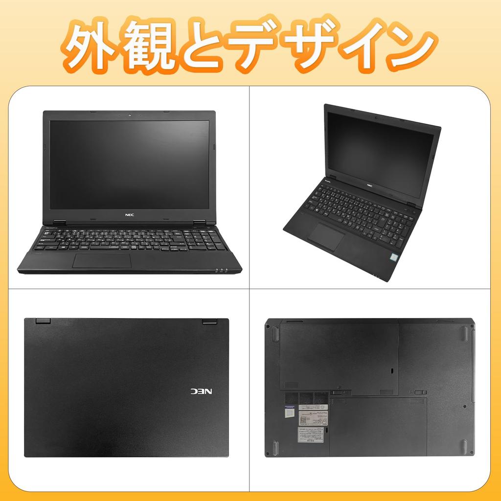 Refurbished NEC VersaPro 8th Generation Core to Windows 11 Microsoft Office Numeric and Wireless Mouse Numeric 16GB 512GB VKM17/VKT16 Laptop,