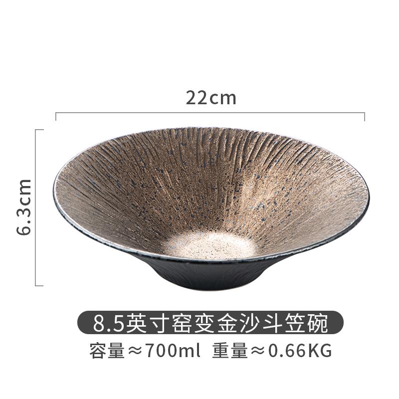 Vaisselle en céramique Assiette à dîner Assiette à fruits Bol à salade Bol à dessert Bols à soupe Bols à nouilles Plat à dim sum Plateau à collation Disque à piquer