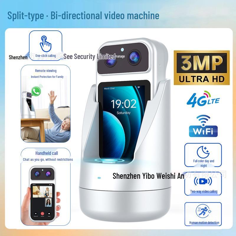 Hopeway Handheld Wifi Video Monitor with Two-Way Calls for Children & Elderly Care