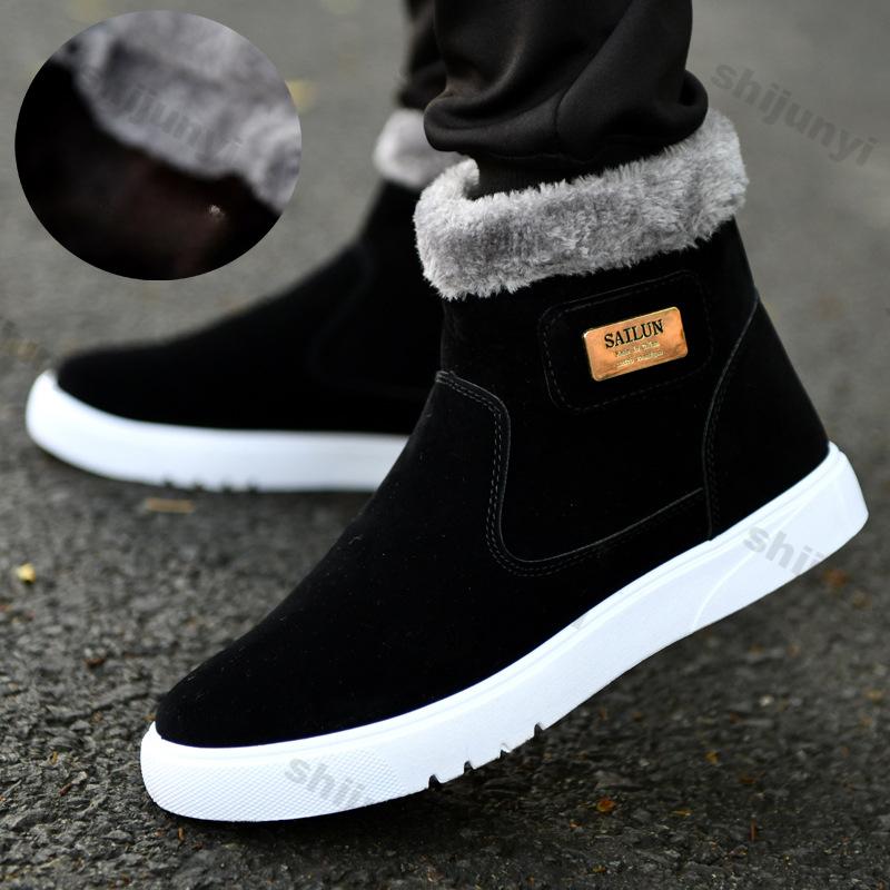 Fashion Men's Winter Thick Soled Snow Boots Fashion Outdoor High Top Lace-up Ankle Boots Male Thickened Comfortable Warm Cotton Botas