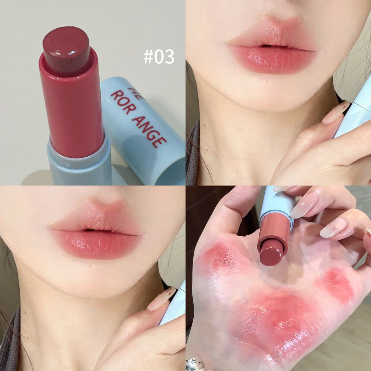 

Многофункциональный стик-хайлайтер, румяна, помада с эффектом водного сияния