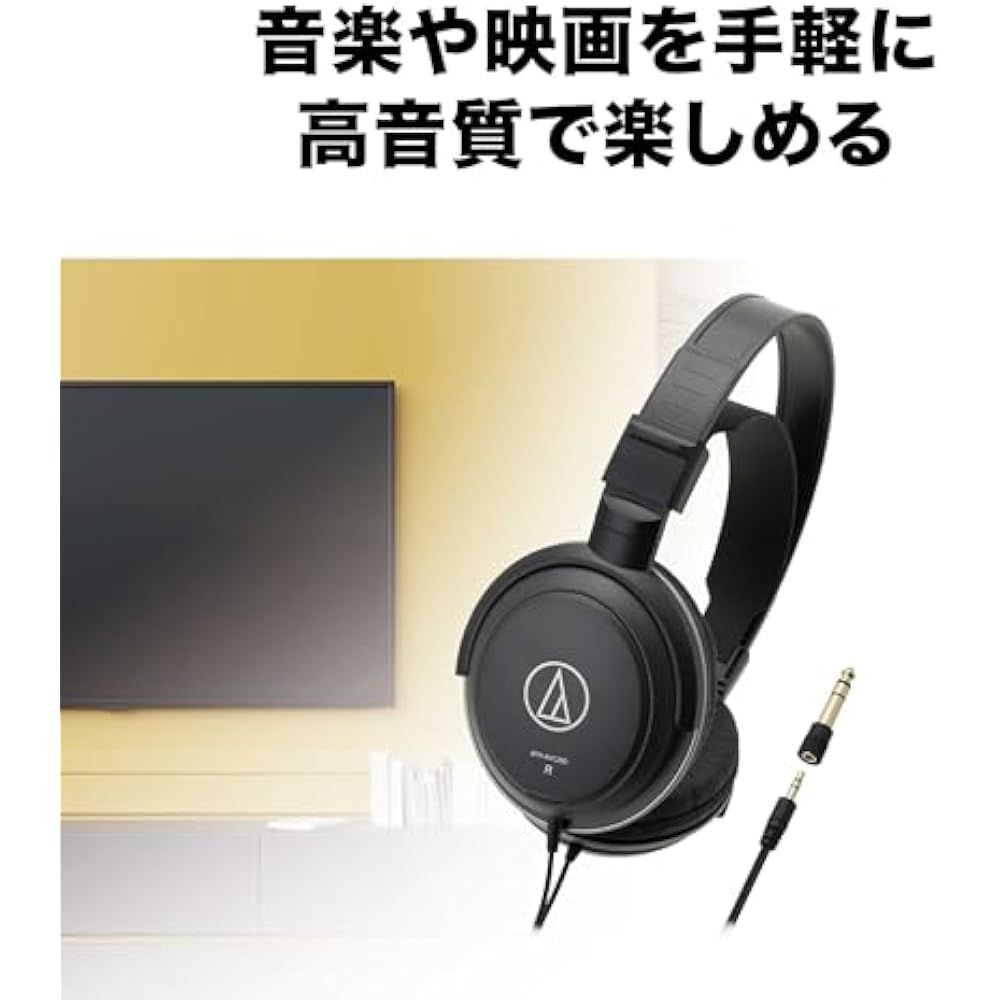 Audio-Technica ATH-AVC200 Wired Headphones for Music and Movies / Cable: 3 M / 6.3 Mm Standard / ...