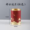 Premium Brass Tea Ceremony Set 6-Piece Grooming Tools Kung Fu Service With Lacquered Finish