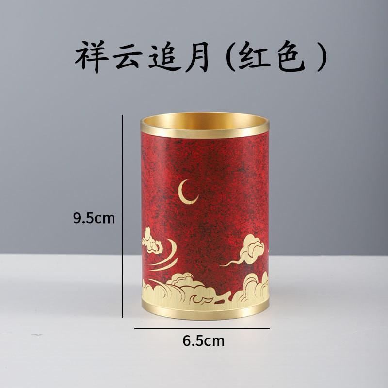 Premium Brass Tea Ceremony Set 6-Piece Grooming Tools Kung Fu Service With Lacquered Finish