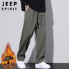 JEEP SPIRIT Men's Autumn/Winter Korean Style Wide-Leg Straight Casual Pants