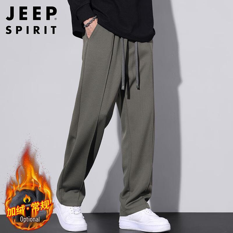 

JEEP SPIRIT Men s Autumn/Winter Korean Style Wide-Leg Straight Casual Pants 4XL