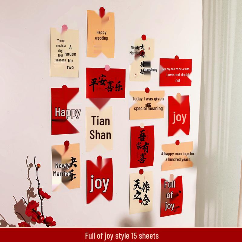 Wedding Double Happiness Cards & Engagement Photo Props Set for Room and Wall Decoration