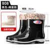 Winter cotton rain shoes women's warm velvet rubber shoes kitchen padded cotton medium tube water shoes medium short boots fashion non-slip cover
