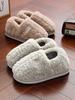 Pantofole Invernali da Uomo 2025 in Peluche di Cotone per Interni/Esterni - Suola Spessa e Tallone Coperto.