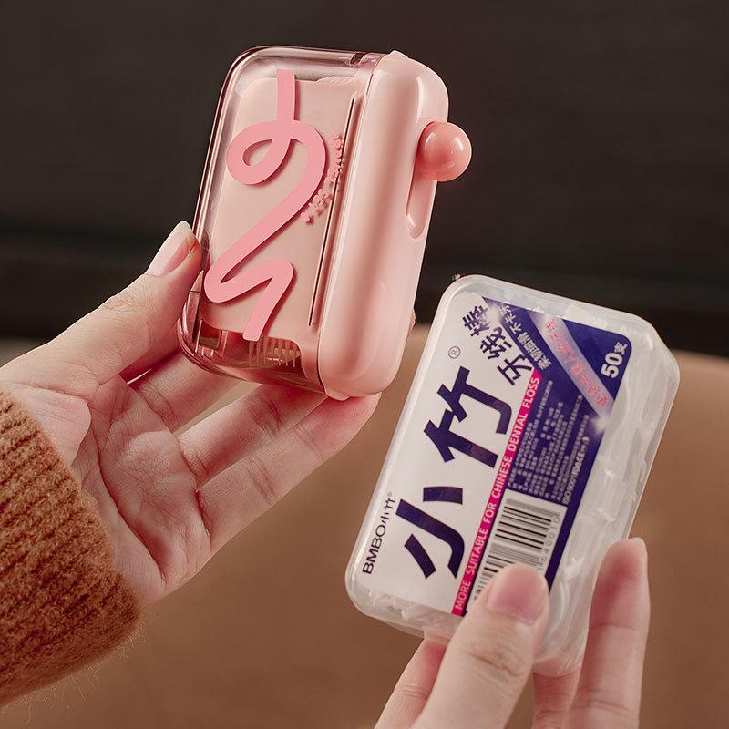 Protable Floss Picks Storage Box Auto Dispenser Small Dental Floss Refillable Toothpicks Teeth Cleaning Tools Toothpick Supplies
