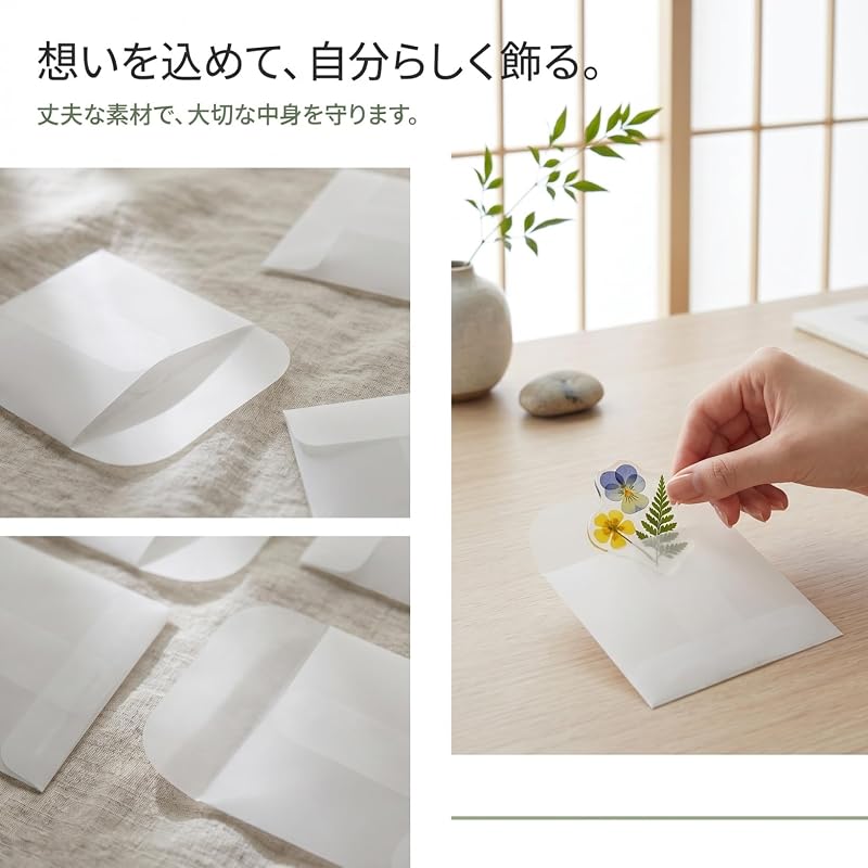 LOPUNER 50-Pack Small Storage Envelopes, Mini Coin Envelopes, Birthday Cards, Small Parts Pouches, Semi-Transparent, 5 X 5 Cm