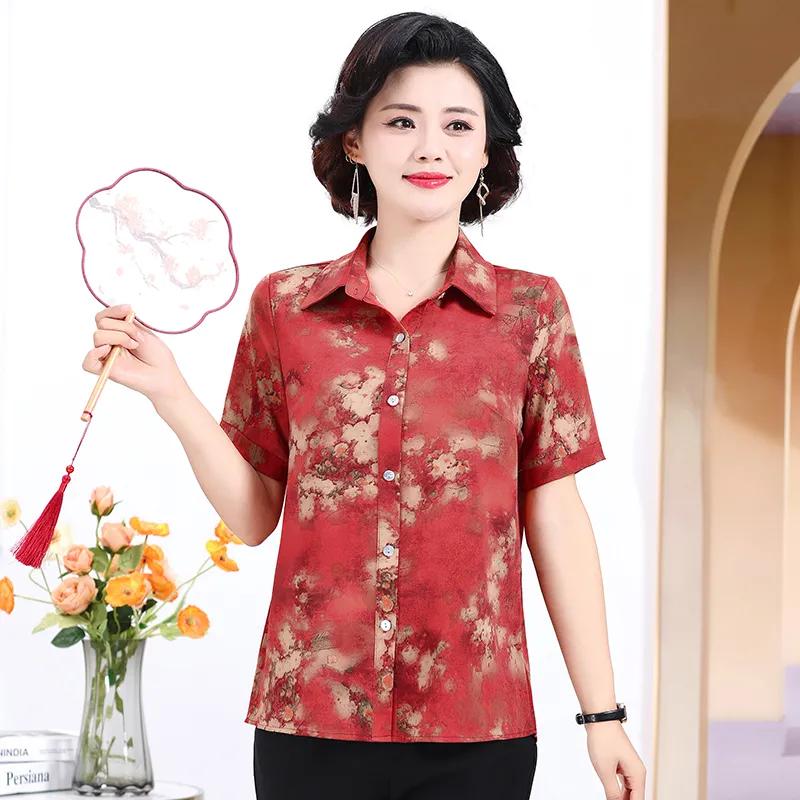 

Women s Vintage Red Floral Print Short Sleeve Mom Shirt XL красный