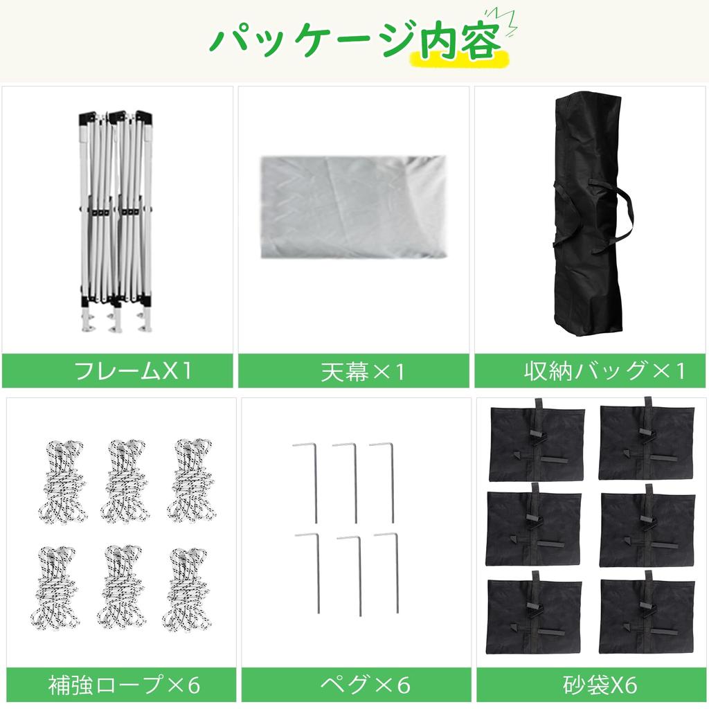 CYFIE Tarp Tent 3m X X 6m with Side Height Door and UV Protection Tarp Highly Easy To Easy To For Storage Case Included Side 3m X 3m/3m (Reinforced!)