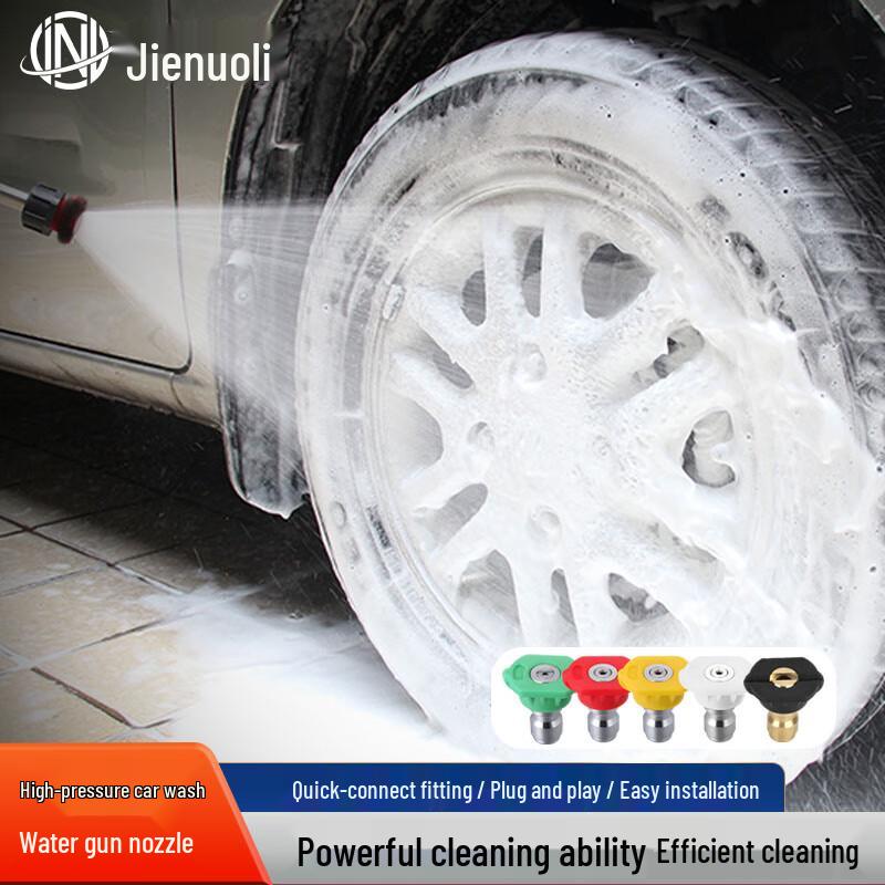 Jenuoli N71104 High Pressure Washer Quick Connect Nozzle