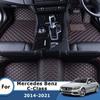 Car Floor Mats For Mercedes Benz C-Class    2018 2017 2016 2015 2014 Carpets  Car Accessories Interior Rug