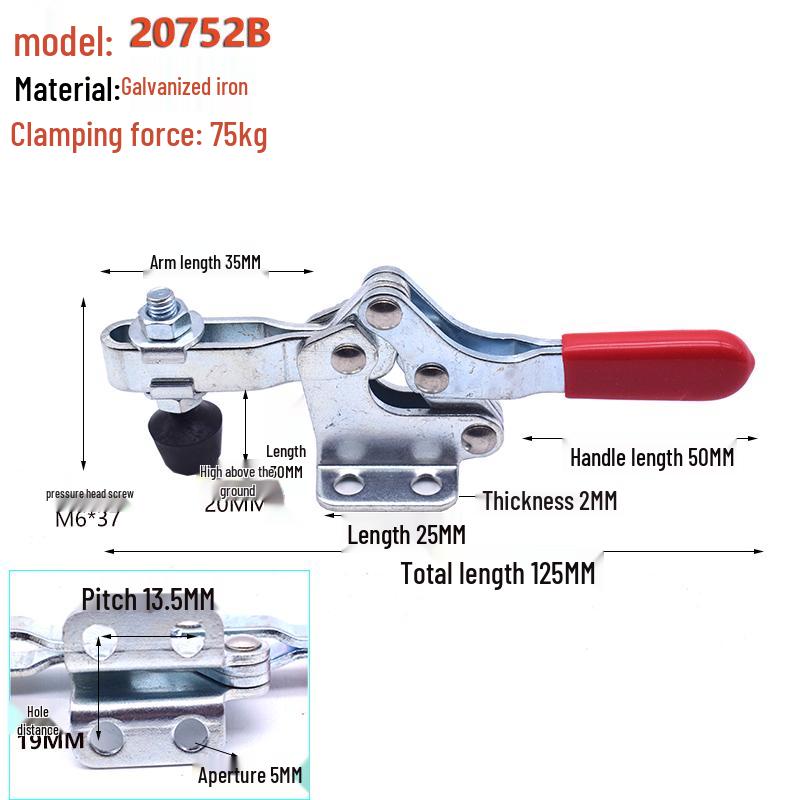 Горизонтальный зажим-фиксатор с быстросъемной рукояткой 21502-B/20752-B - Зажим-фиксатор 22502