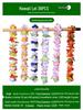 36PCS Hawaiian Lei Necklace Set - Small Size, Perfect for Holiday Events