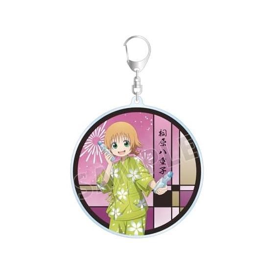 TV Anime  Mogura the Exiled  Newly Illustrated Yae Kirihara Festival Ver. BIG Acrylic Keychain
