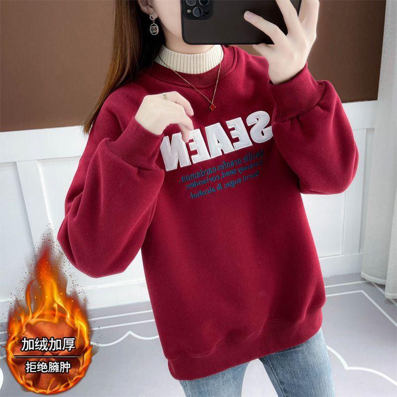 Spot integrated fleece sweater women's 2025 new autumn and winter semi-turtleneck fake two-piece top niche coat #2074