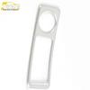 Zhonghua V3 Fog Light Switch Decorative Frame & Cover Adjustment Car Accessories