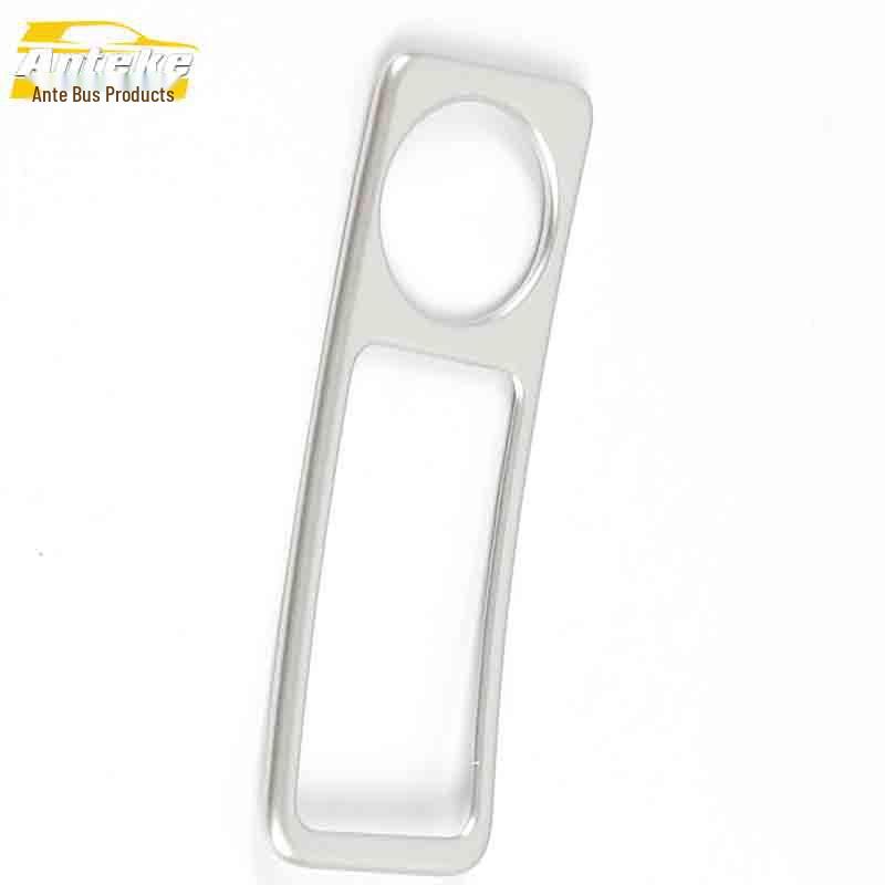 Zhonghua V3 Fog Light Switch Decorative Frame & Cover Adjustment Car Accessories