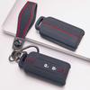 Key Case Cover for Mitsubishi Outlander ASX Lancer Pajero Sport L200 Triton Eclipse with Keychain Anti-Scratch Surface Shockproof Structure