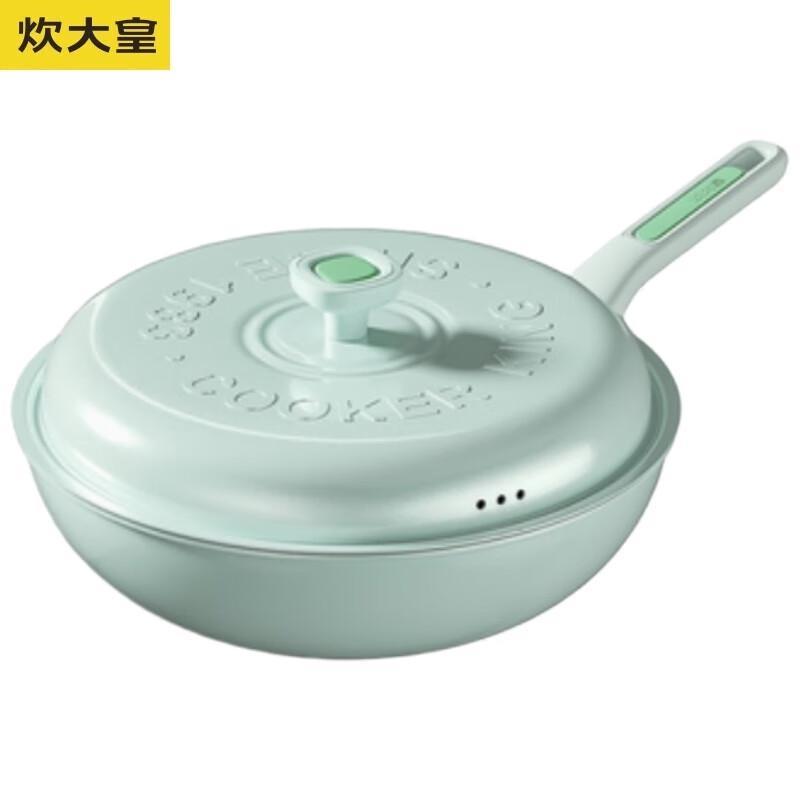 Chui Da Huang NM32CGL 32cm Titanium Ceramic Non-stick Wok