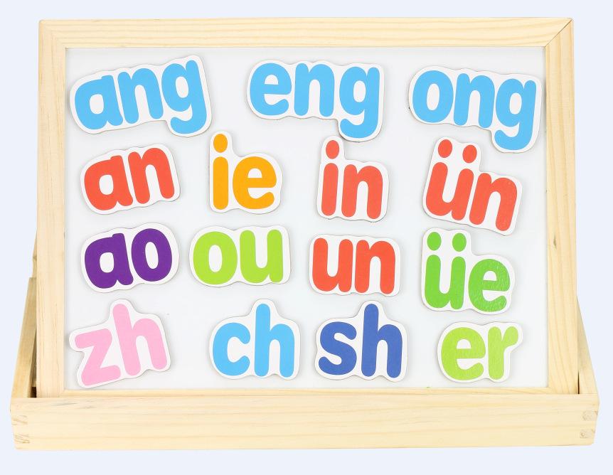 Multifunctional Children's Educational Wooden Puzzle: Magnetic Pinyin Letters & Drawing Board